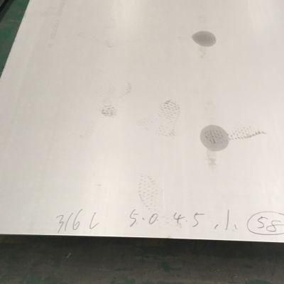 Wholesale No. 1 Finish Hot Rolled Stainless Steel Plate 316