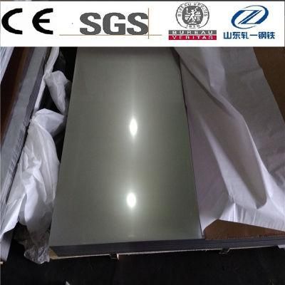 309S Heat Resistant Stainless Steel Plate Factory