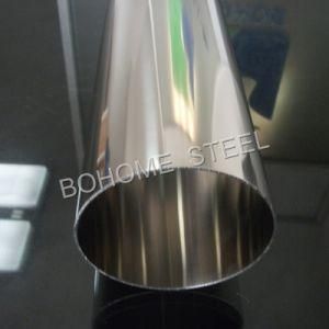 Food Grade Seamless Stainless Steel Pipe (Cold Rolled)