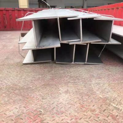 ASTM 201 Stainless Steel H Beams AISI 316L 200*100mm H Shape Beam