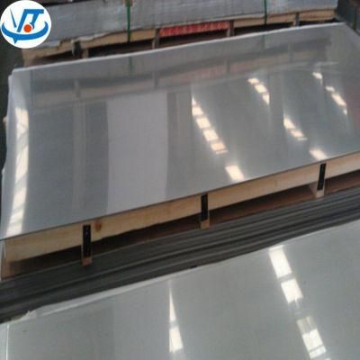 Food Grade Stainless Plate 1mm - 3mm SS304 316 Stainless Steel Sheet