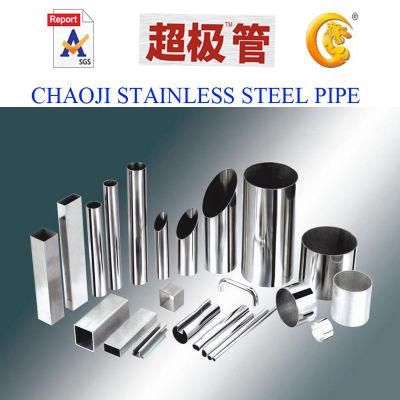 SUS201, 304 Stainless Steel Pipe for Stair Railing