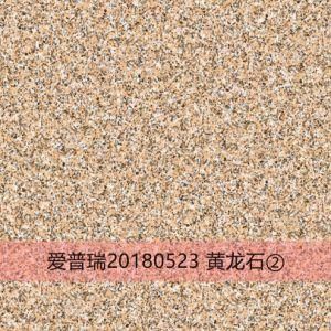 Designed Marble Pattern Color Coated Printeched PPGI Steel Coil