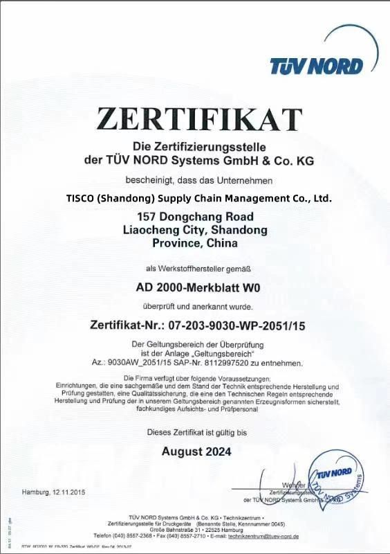 Stainless Steel Tube 402/, Stainless Steel Tube Low Price, Stainless Steel Tube GB