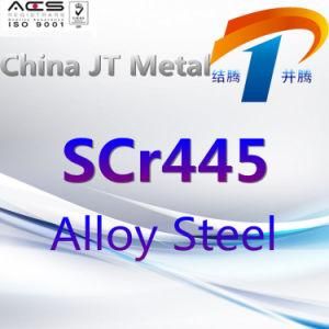 SCR445 Alloy Steel Tube Sheet Bar, Best Price, Made in China