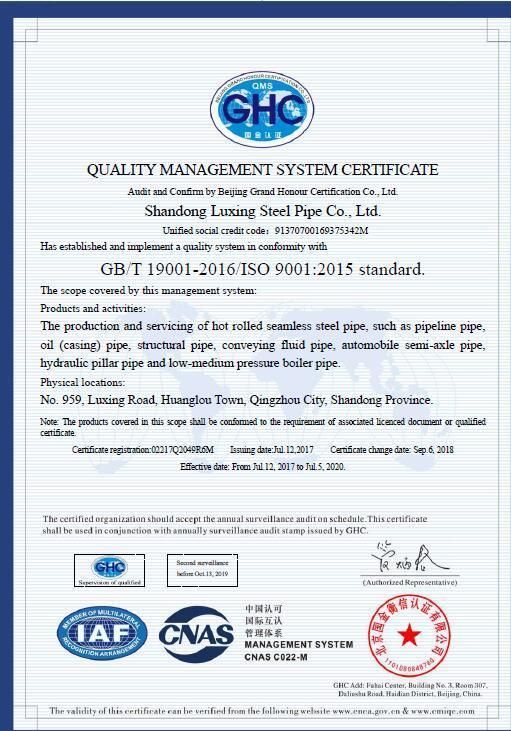 Carbon Steel Seamless Structural Pipe St 52 44 or ASTM A106 Gr. B Gr. C