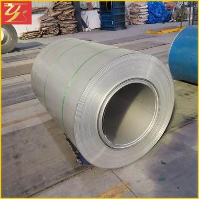 Cold Rolled Stainless Steel Coil (904L 2205)