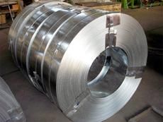 Alu-Zinc Coated Steel Coil (CS-0711-23)