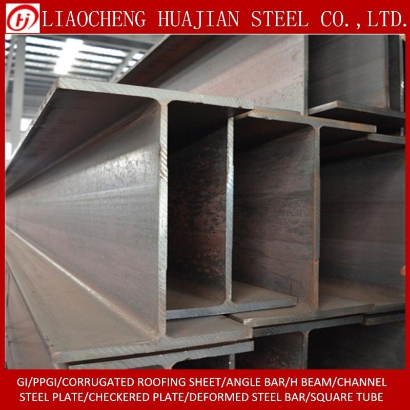 Rizhao Brand Steel H Beam with Best Quality