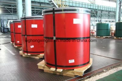 PPGI/Pre-Painted Steel Coil/Color Coated Steel Coil