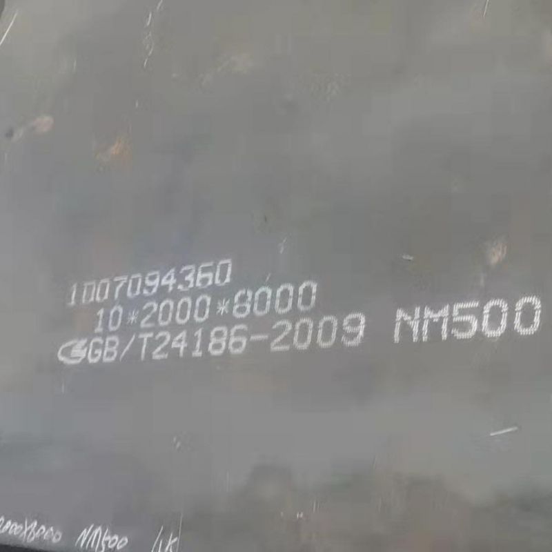 Abrasion Resistantsteel Plate High Quality Nm500 Nm400 Hot Rolled Wear Resistant Steel Plate