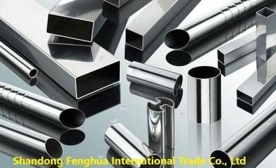 Decorative Ss Pipe AISI 201 304 321 316 316L Square Stainless Steel Tube