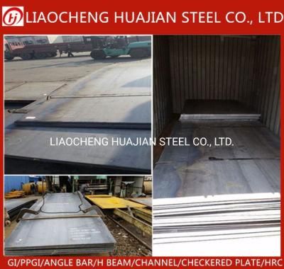 A36 Hot Rolled Steel Checkered Plate in Stock