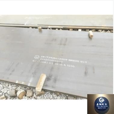 High Quality Carbon Steel Ballistic Armor Plate Ms Carbon Steel Sheet Plates Price