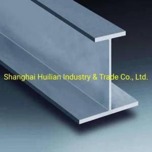 ASTM Hot Rolled W Beam H Beam for Prefabricated Building