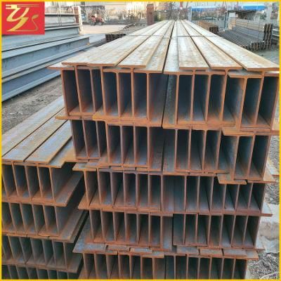 Structural Carbon Steel H Beam Profile Ipe Upe Hea Heb
