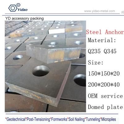 Q235B Bearing Plate for Stress Bar System