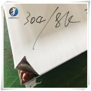 New Product Checker Plates with SGS Certification Price Per Kg