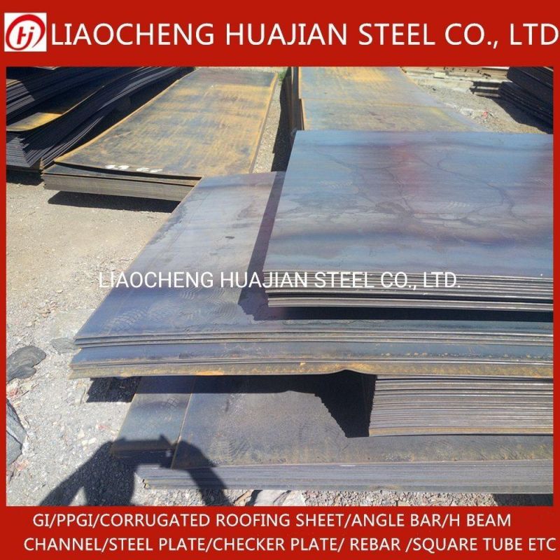 A36 Hot Rolled Mild Carbon Steel Coils Plate