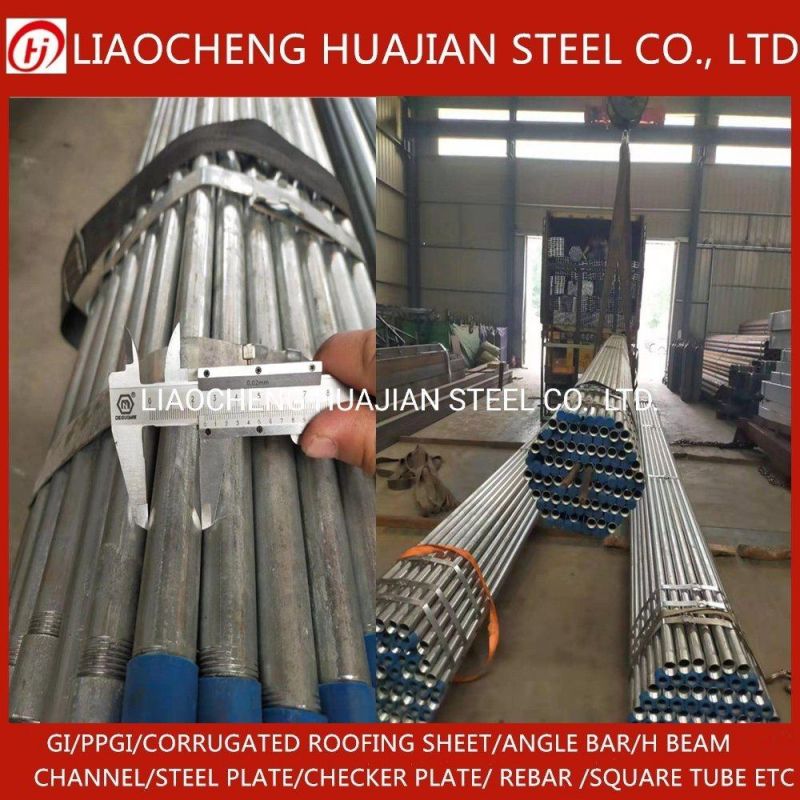 Hollow Section Square Rectangular Black Galvanized Steel Tube Supplier