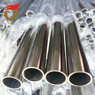 0.12-2.0mm*600-1500mm Polished Pipe Seamless Welded Pipes 3lpe Stainless Steel Tube with High Quality
