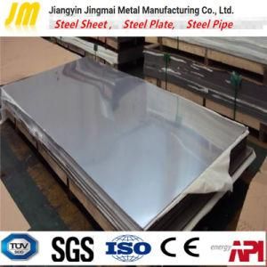 A36 Mild Steel Plate Carbon Steel Sheet Hot Rolled