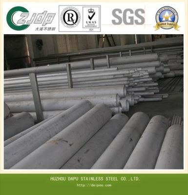 Stainless Steel Seamless Tube ASTM 304/304L
