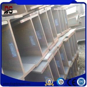 Hot Rolled H Beam Steel for Structure Steel Building