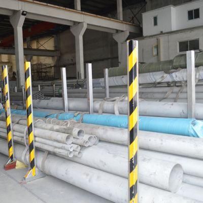 904L Stainless Steel Pipe Chinese Factory