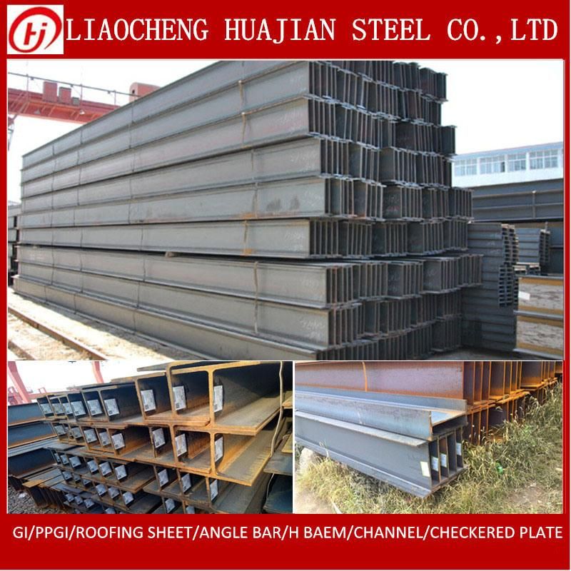 A36, Ss400, Q235B, Q345b, S235jr, S355 Steel H Beam