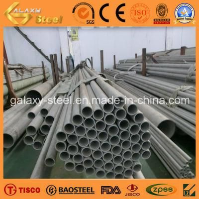 AISI 304 Seamless Stainless Steel Pipe/Tube