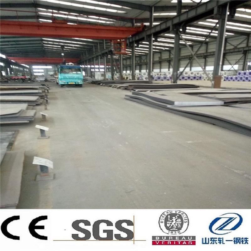 En10028-2 20mnmoni4-5 Flat Steel Sheet 1.6311 Steel Sheet for Pressure Purposes