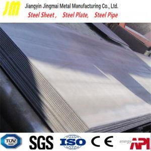 A36 S275 Hot Rolled High-Strength 2mm Steel Plate