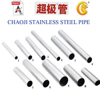 AISI 201, 304, 304L, 316, 316lstainless Steel Tubes &amp; Pipe