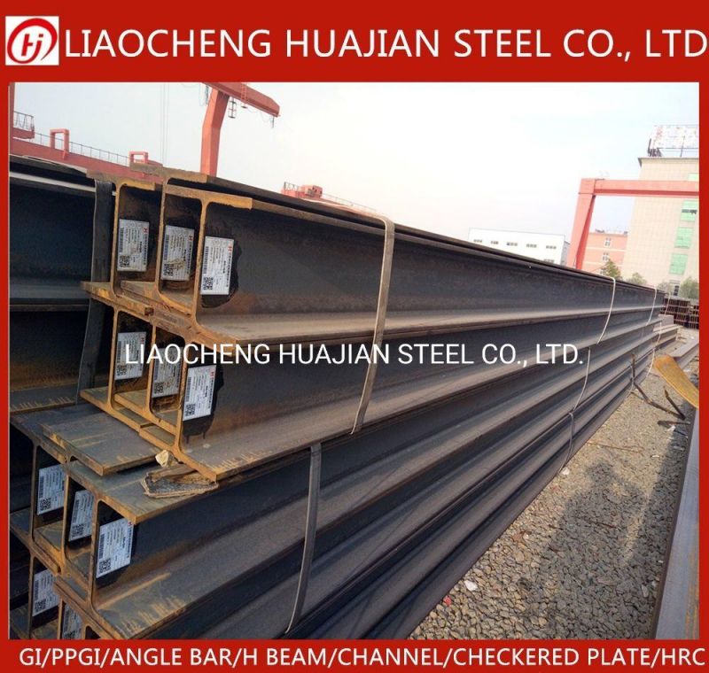Hot Rolled Carbon Steel H Beam for Building Material En10025-2