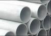 Stainless Steel Seamless Pipe (Big Thin Pipes)