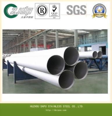 AISI 304 Square Stainless Steel Welded Tube/Pipe
