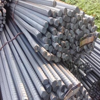 Hot Rolled HRB335 HRB500 Medium-High /Low-Carbon Reinforance Deformed Steel Rebar for Building Construction Bar