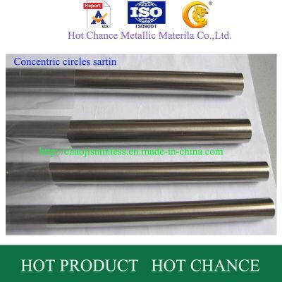 Stainless Steel Pipe Satin Finish