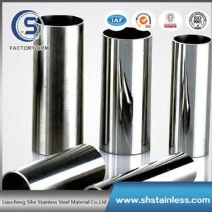 SUS 304 Stainless Steel Pipe From Chinese Stainless Steel Supplier