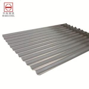 Shandong Boxing Galvalume Steel Coil