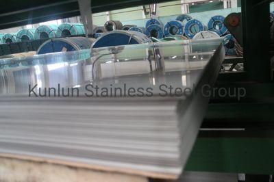 Custom Size Stainless Steel Round Cover Plate in Stocks