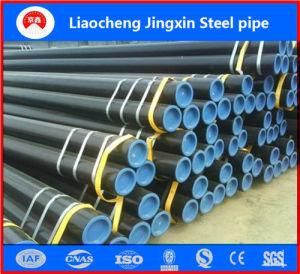 China 16 Inch Sch80 API 5L Seamless Steel Pipe