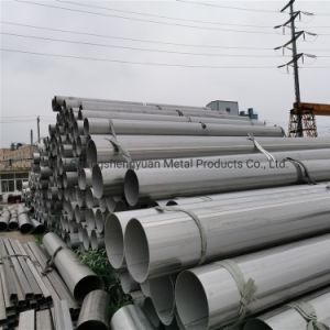 SS304L Seamless Stainless Steel Tubes