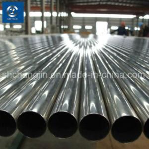 Od 19mm Stainless Steel Welded Pipes Ss 304, 201 Thin Wall Stainless Steel Round Tube (201, 202, 301, 304, 310, 316, 316L, 2205)