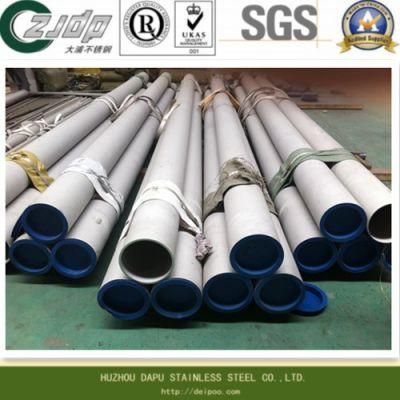ASTM 316/316L Stainless Steel Seamless Tube (1.4401) /N04400/N08825/N06625