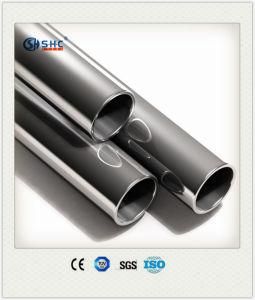 Stainless Steel Welded Round Pipe 201 Grade Produce and Supply in China
