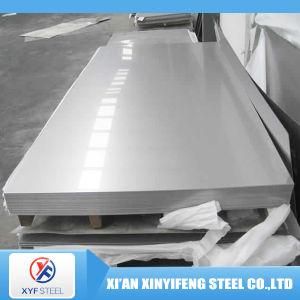 Stainless Steel 316 317 Grade Steel Sheet