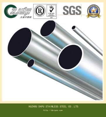 AISI 316 Stainless Steel Tube