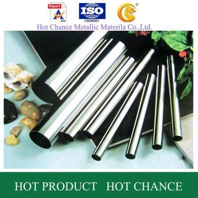 SUS 201, 304, 316, Stainless Steel Welded Pipe